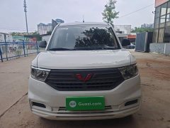 Wuling Hongguang V 2022 1.5L Dynamic Edition Electric Power Steering - ფოტო 3