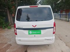 Wuling Hongguang V 2022 1.5L Dynamic Edition Electric Power Steering - ფოტო 4