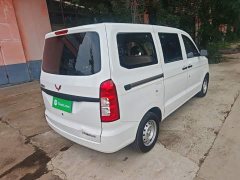 Wuling Hongguang V 2022 1.5L Dynamic Edition Electric Power Steering - ფოტო 5