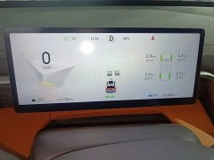 Dongfeng eπ 008 636 Ultra EV 5-Seat - ფოტო 8