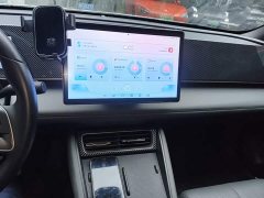 BYD Qin L DM-i 120KM Leading Edition - ფოტო 9