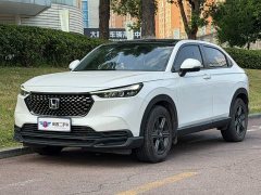 Honda XR-V 1.5L CVT Trend Edition - ფოტო 1