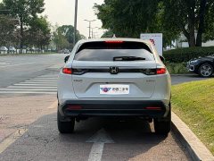 Honda XR-V 1.5L CVT Trend Edition - ფოტო 5