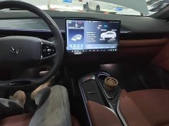 BAIC ARCFOX Alpha T5 2026 Extended Range 1215 Yuan Jing Zhi Xing Version - ფოტო 6