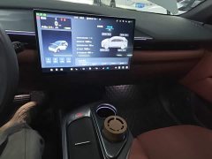 BAIC ARCFOX Alpha T5 2026 Extended Range 1215 Yuan Jing Zhi Xing Version - ფოტო 9