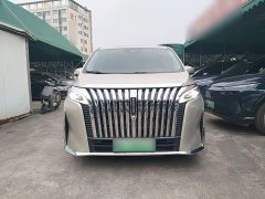 Great Wall WEY Shanshan New Energy 2023 Four-Wheel Drive Flagship Edition - ფოტო 3