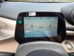 BYD Dolphin 2025 420km Freedom Edition - ფოტო 7