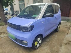 Wuling Hongguang MINIEV 2022 Macaron Colorful Edition LFP - ფოტო 2