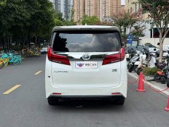 Toyota Alphard 2021 Hybrid 2.5L Luxury - ფოტო 5