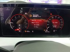 Volkswagen Lingdu L 280TSI DSG Spicy Edition - ფოტო 8