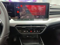 Volkswagen Lingdu L 280TSI DSG Spicy Edition - ფოტო 9