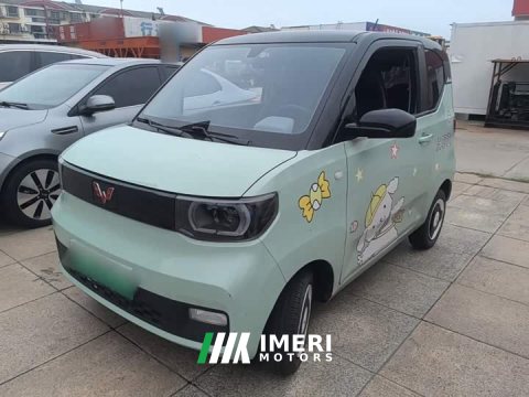 2021 Wuling Hongguang MINIEV Macaron Fashion Edition Ternary Lithium - ავტომობილი ჩინეთიდან