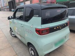 Wuling Hongguang MINIEV Macaron Fashion Edition Ternary Lithium - ფოტო 5