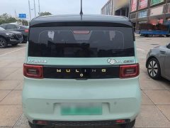 Wuling Hongguang MINIEV Macaron Fashion Edition Ternary Lithium - ფოტო 6
