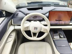 Buick Zhijing L7 Extended Range Avvia - ფოტო 11