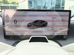 Buick Zhijing L7 Extended Range Avvia - ფოტო 12