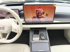 Buick Zhijing L7 Extended Range Avvia - ფოტო 13