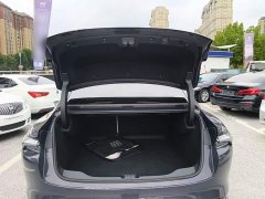 Buick Zhijing L7 Extended Range Avvia - ფოტო 19