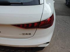Audi A3 Sportback 35TFSI Prestige - ფოტო 8