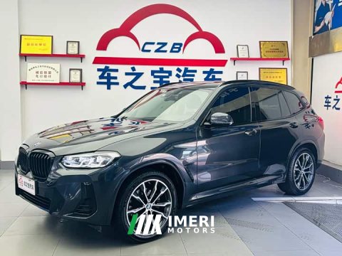 2022 BMW X3 xDrive30i Leading Edition M Night Package - ავტომობილი ჩინეთიდან