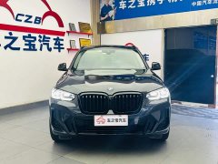 BMW X3 xDrive30i Leading Edition M Night Package - ფოტო 2