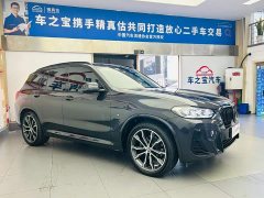 BMW X3 xDrive30i Leading Edition M Night Package - ფოტო 3