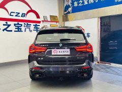 BMW X3 xDrive30i Leading Edition M Night Package - ფოტო 6
