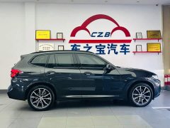 BMW X3 xDrive30i Leading Edition M Night Package - ფოტო 8