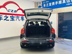 BMW X3 xDrive30i Leading Edition M Night Package - ფოტო 9
