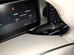 Leapmotor Leapo B01 550 LiDAR Edition - ფოტო 14
