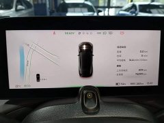 XPeng P7 480E - ფოტო 12
