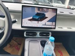 Leapmotor Leapo B01 550 LiDAR Edition - ფოტო 13