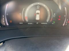Haval H6 2023 National Trend Edition 1.5T Automatic Champion Version - ფოტო 5