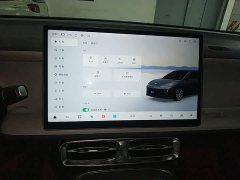 Leapmotor Leapo B01 550 LiDAR Edition - ფოტო 13