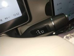 Leapmotor Leapo B01 550 LiDAR Edition - ფოტო 14