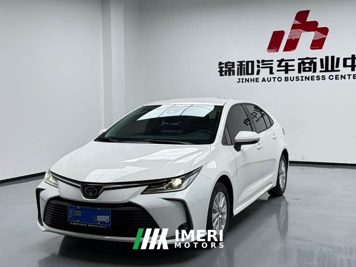 Toyota Corolla 2023 1.5L Pioneer Edition - ავტომობილი ჩინეთიდან