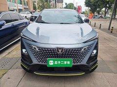 Changan UNI-T 1.5T Sport Premium Edition - ფოტო 3