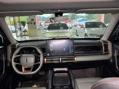 Chery iCAR 03 2024 501km RWD Long Range - ფოტო 16