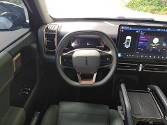 Chery iCAR 03 2024 501km RWD Long Range - ფოტო 3
