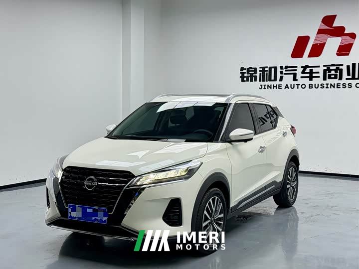 Nissan Qinjing Edition 1.5L Luxurious Version