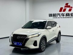Nissan Qinjing 2023 Qinjing Edition 1.5L Luxurious Version - ფოტო 1