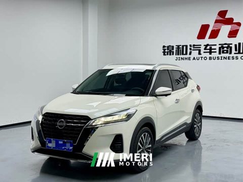 2024 Nissan Qinjing 2023 Qinjing Edition 1.5L Luxurious Version - ავტომობილი ჩინეთიდან