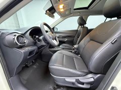 Nissan Qinjing 2023 Qinjing Edition 1.5L Luxurious Version - ფოტო 10