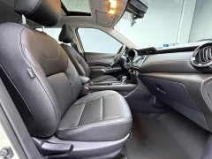 Nissan Qinjing 2023 Qinjing Edition 1.5L Luxurious Version - ფოტო 13