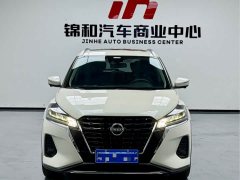 Nissan Qinjing 2023 Qinjing Edition 1.5L Luxurious Version - ფოტო 2