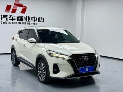 Nissan Qinjing 2023 Qinjing Edition 1.5L Luxurious Version - ფოტო 3