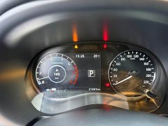 Nissan Qinjing 2023 Qinjing Edition 1.5L Luxurious Version - ფოტო 4