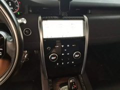 Land Rover Discovery Sport 2020 249PS R-Dynamic Performance Edition - ფოტო 13