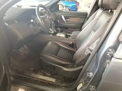 Land Rover Discovery Sport 2020 249PS R-Dynamic Performance Edition - ფოტო 15