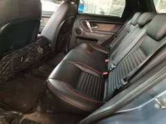 Land Rover Discovery Sport 2020 249PS R-Dynamic Performance Edition - ფოტო 17